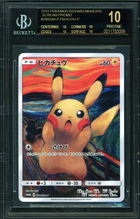 Black Label Munch Pikachu